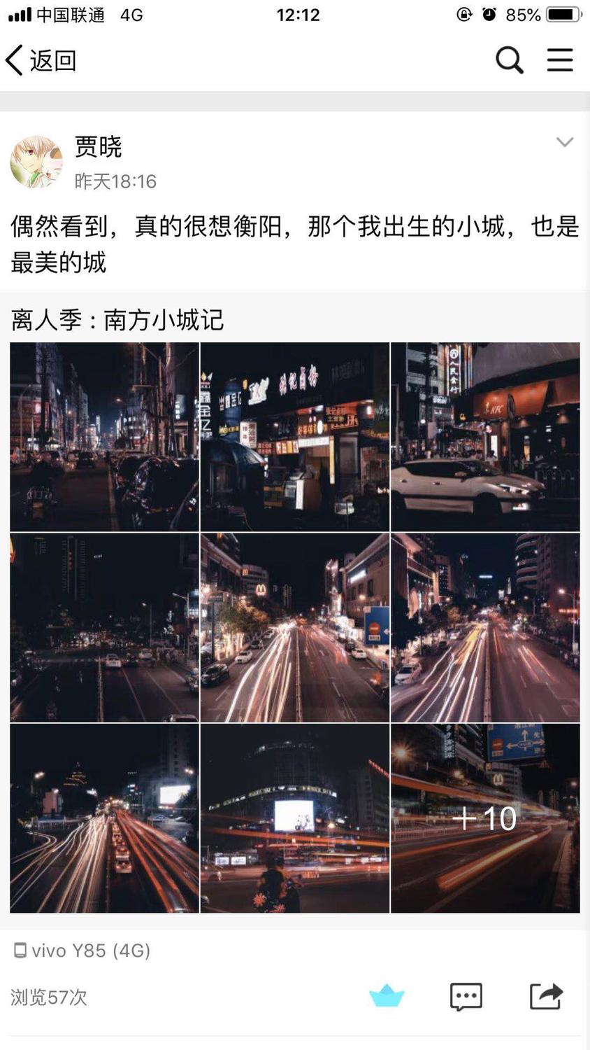 微信图片_20181104112738.jpg